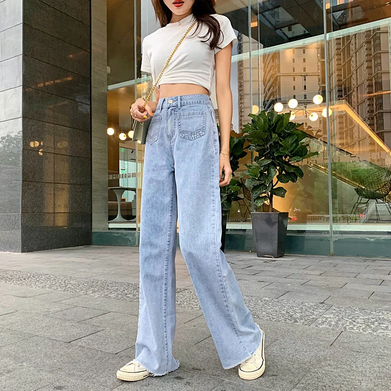 High Waist Loose Raw Hem Wide Leg 