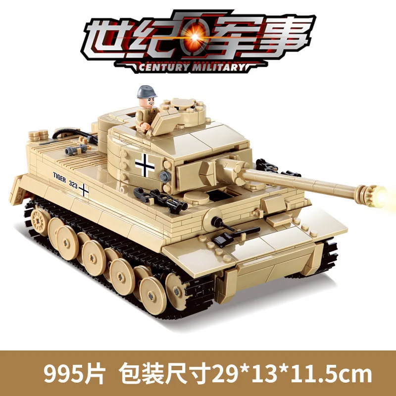 

KAZI 82011 Century Military German Armored Forces Tiger-type Tank Cannon Children Assembled Building Blocks Toy