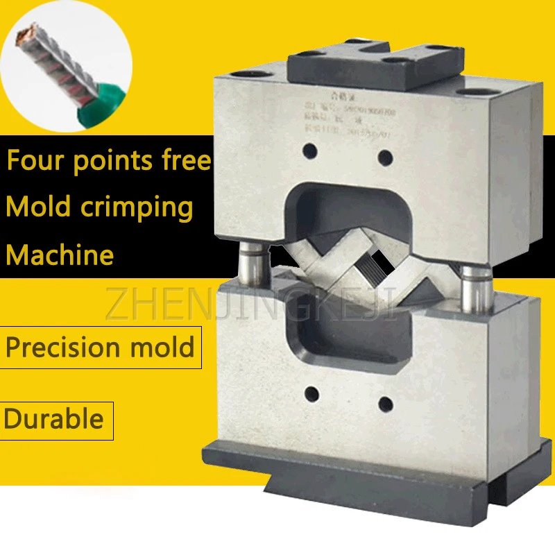 

Small Mute Terminal Machine Mould Tube Shape Terminal Press Quad Mold With Quartet Change-Free Crimping Die High-Precision CNC