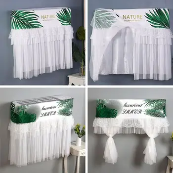 

Air Conditioning Cover Wind Curtain Against Direct Blowing Dust Proof Without Hanging Cover