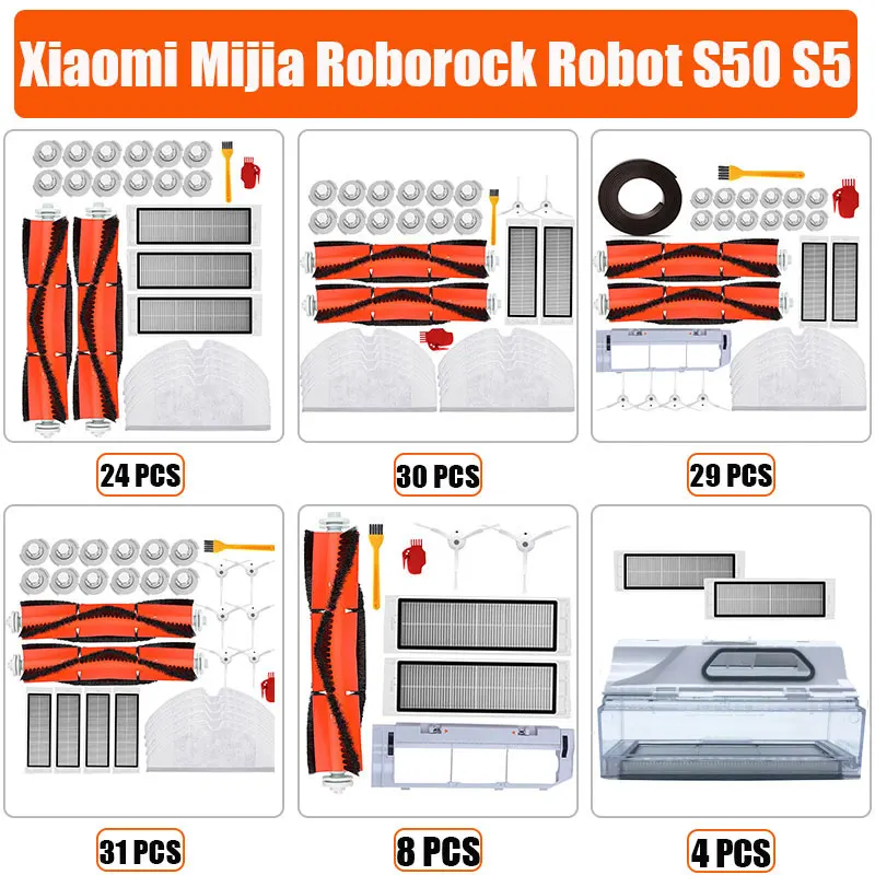 Для Xiaomi Roborock Robot S50 S5 комплекты запасных частей для пылесоса тряпки швабры фильтр