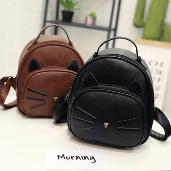 

2020 new cat shape ladies backpack Korean style pu material fashion small backpack small backpack backpack women