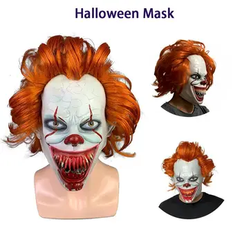 

Adult Horror Latex Party Mask Scary Halloween Cosplay Costume Props Grimace Full Face Halloween Party Decorations 20E