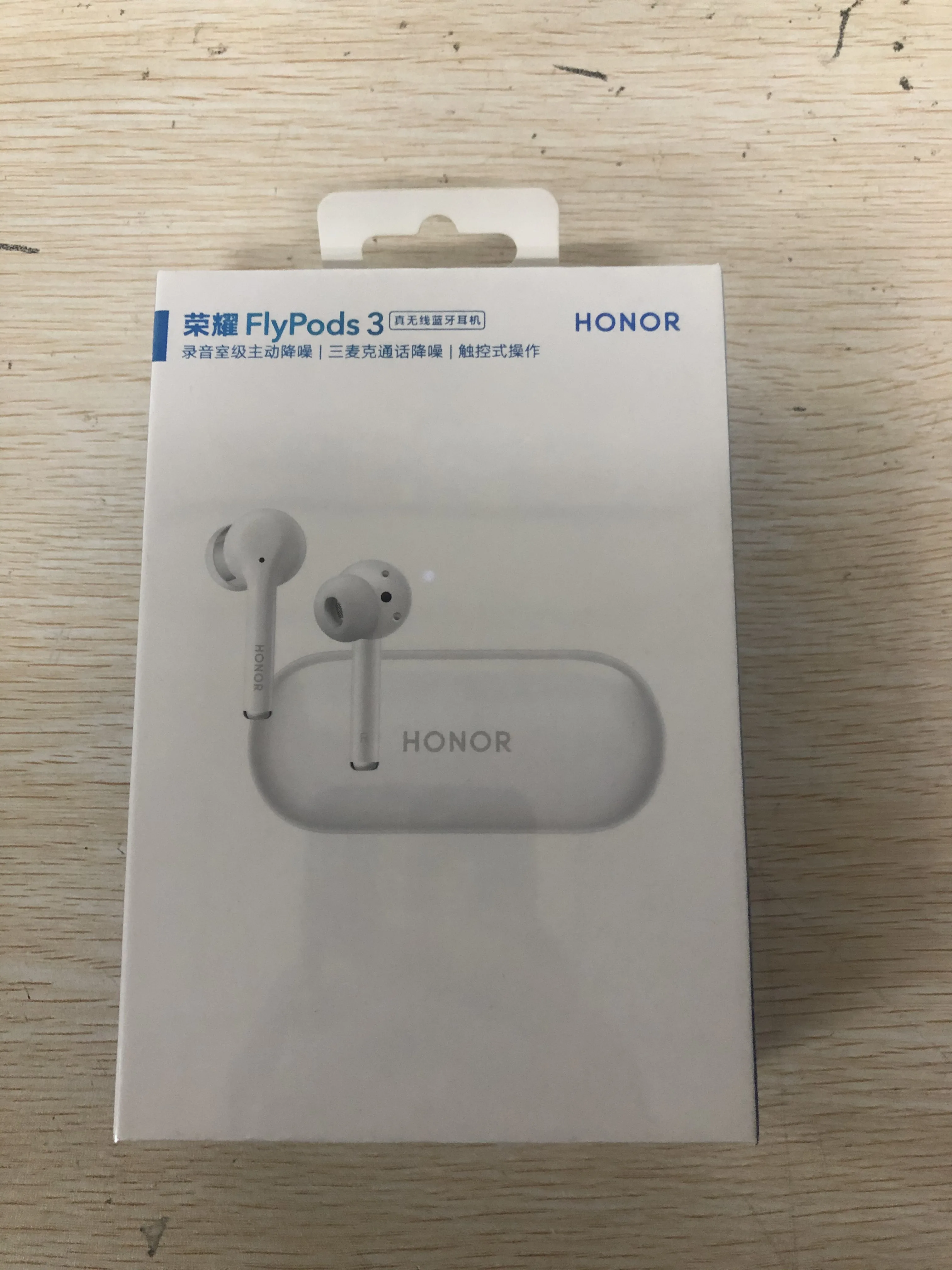 Сопряжения наушников хонор. Huawei am61 sport. Наушники хонор голубая коробка беспроводные. Сопряжения наушников хонор. Наушники bluetooth honor am61 sport.