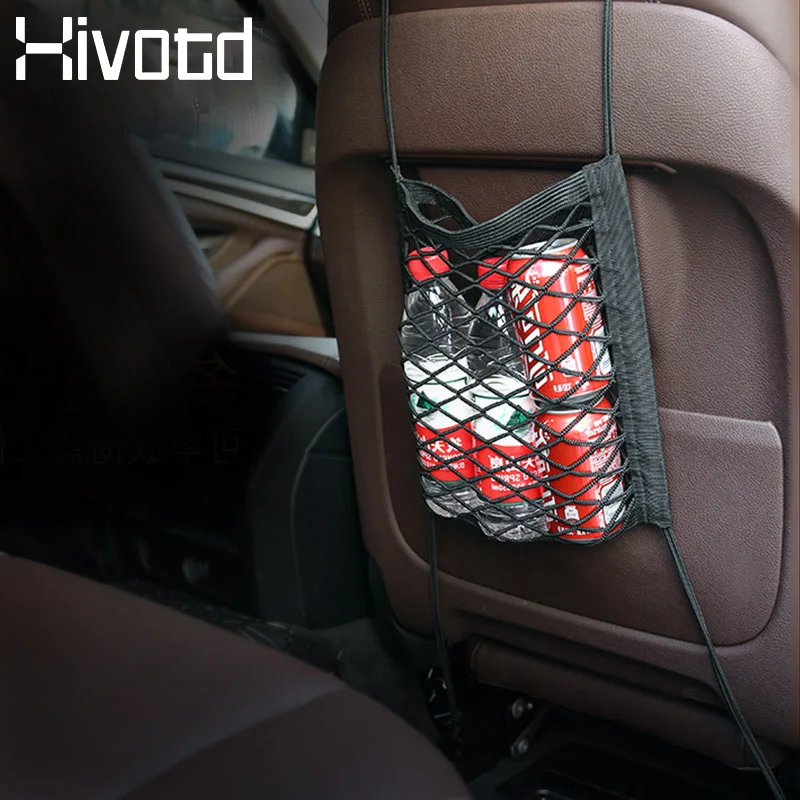 Универсальный автомобильный держатель для салона Hivotd сетчатый карман хранения