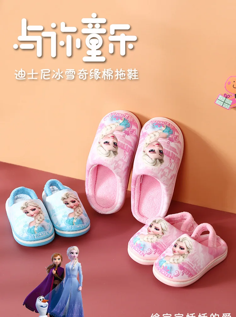 19475985605_756713762