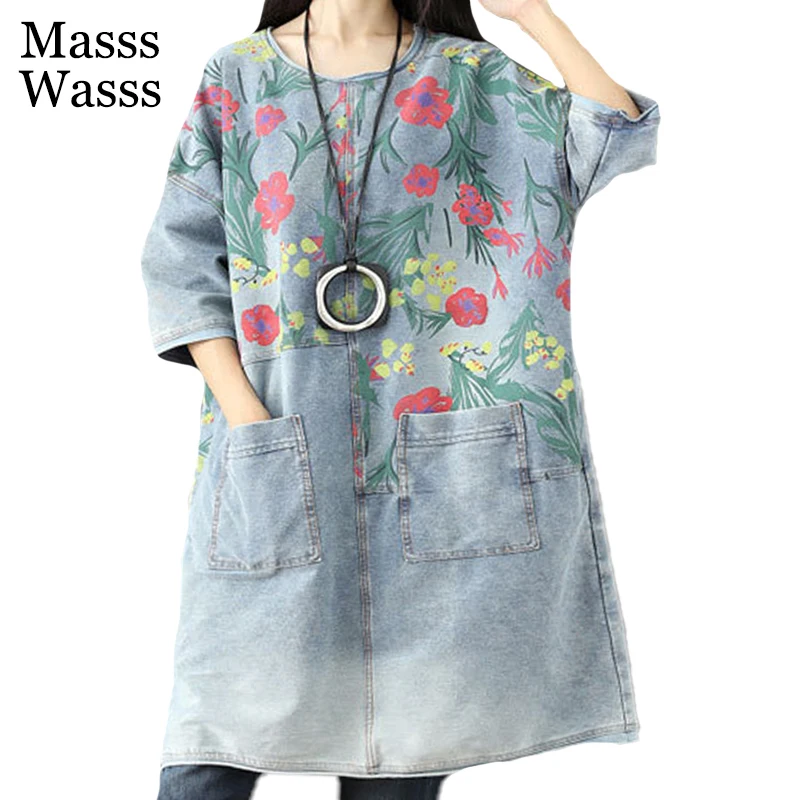 

Masss Wasss European Fashion Style Spring Women Vintage Floral Denim Dress Ladies Casual Printed Loose Vestido Overszied Dresses