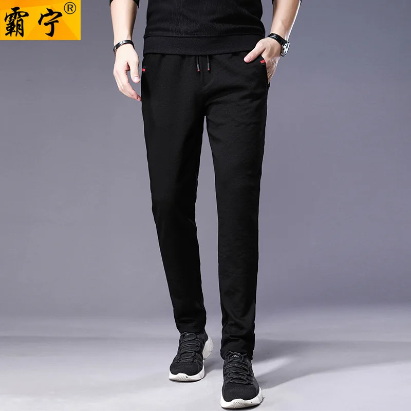 

2018 Autumn Men'S Wear Loose-Fit Young And Middle-aged Casual Pants Simple Solid Color Trousers Loose Casual Athletic Pants Men