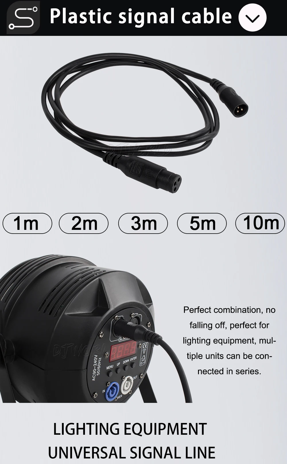 DJ塑料信号线_05