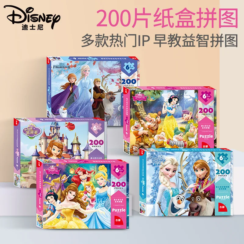 Оригинальный пазл Disney 200 шт. Микки Маус Замороженная Принцесса обучающие игрушки