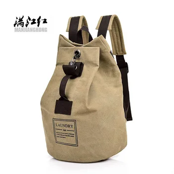 

Retro Backpack BOY'S Outdoor Travel Backpack Women's Travel Bucket Large-Volume WOMEN'S Bag