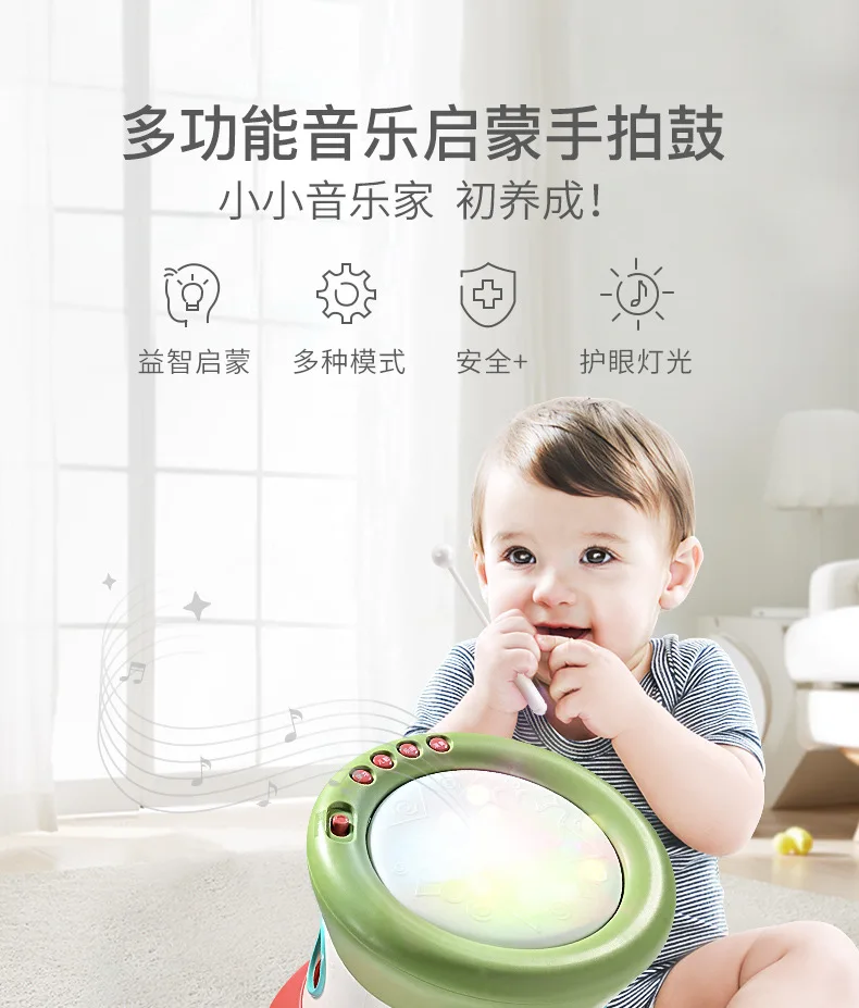 Children Music Double-Sided Music Drum Fun Bead-stringing Toy Children Strange New Educational Toy