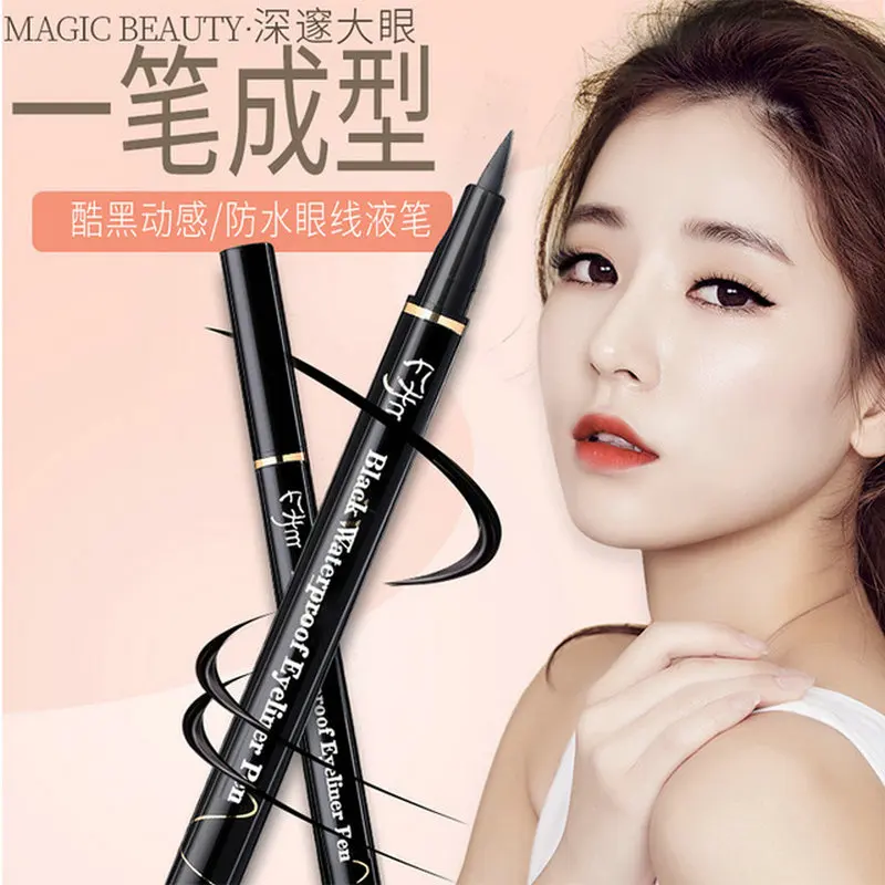 

Eyeliner Pen Quick-drying Waterproof Sweat-proof No Smudging Lasting Not Easy To Take Off Makeup Beauty Tool