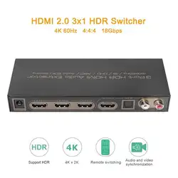 Аудио конвертер 3 порта HDMI аудио экстрактор сплиттер с пультом дистанционного управления достижения синхронизированного разделения аудио
