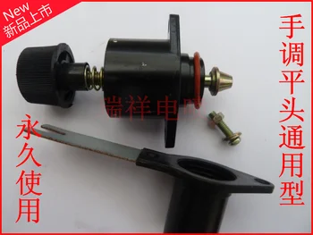 

Free Delivery. Idle hands tune motor control valve 59524