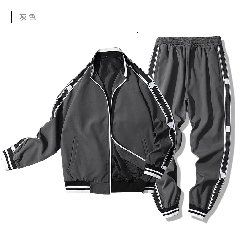 Chandal Hombre De Marca, мужской комплект, топ+ штаны, комплект из 2 предметов, весна-осень, мужской костюм, толстовка, спортивная одежда, спортивный костюм, мужские спортивные костюмы