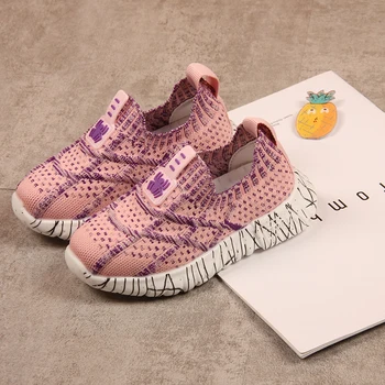 

knit Sneakers boys Children Outdoor running Sports Shoes Breathable Travel Shoes for kids Girls Damping SY091