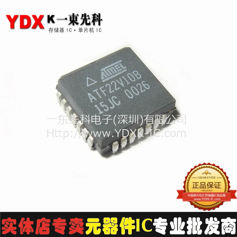 

Freeshipping 10PCS/LOT ATF22V10B-15JU PLCC