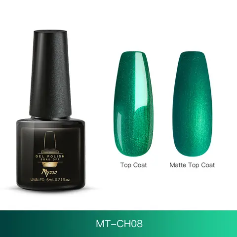 6ml Mirror Red Yellow Gel Nail Polish Mirror Metal Color Soak Off UV Gel Varnish Matte Top Coat Needed Nail Art Lacuqe