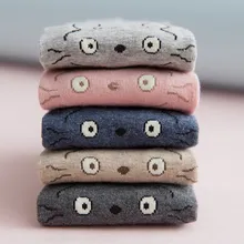 20 пар/компл. осень-зима 3D носки с мультяшным рисунком для детей каваи хлопковые носки женские милые носки новинка, короткие носки, от производителя