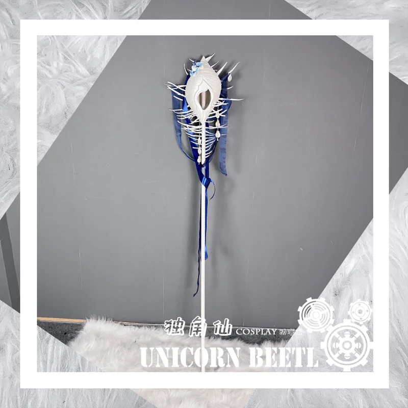 

Game Arknights Tomimi CORAL COAST Wand Cosplay Props Weapon Halloween Christmas Fancy Party Props Weapons for Carnival