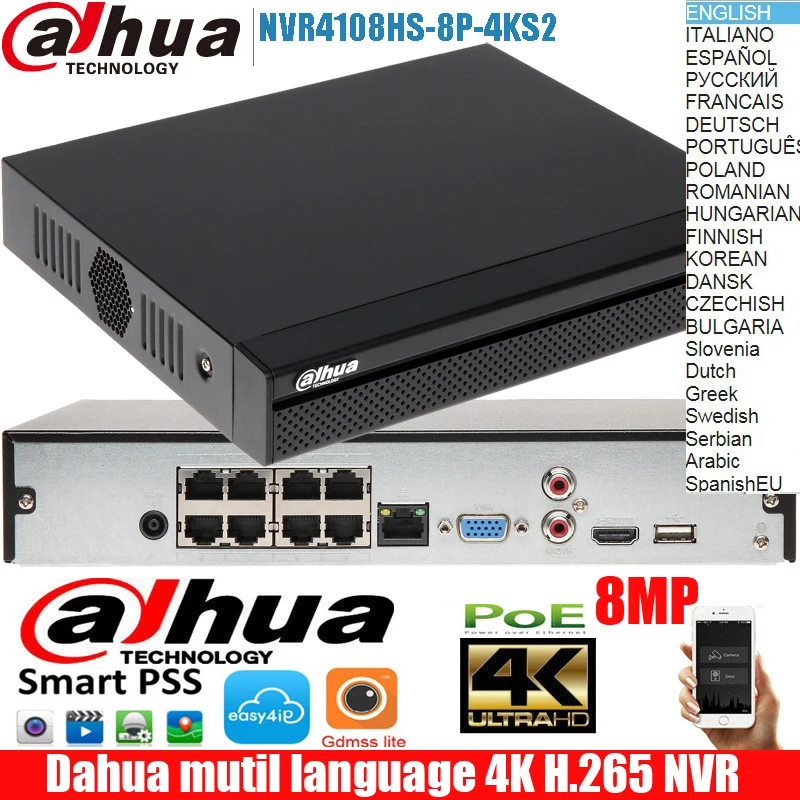 Dahua NVR4108/4116HS-8P-4KS2 8/16 канальный компактный 1U 8PoE 4K &amp H.265 Lite сетевой видеорегистратор