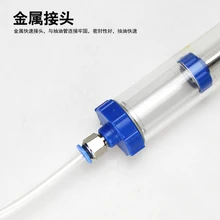 Автомобильный моторный масляный компаратор качества масла компаратор и старый масляный компаратор тестер коробка передач