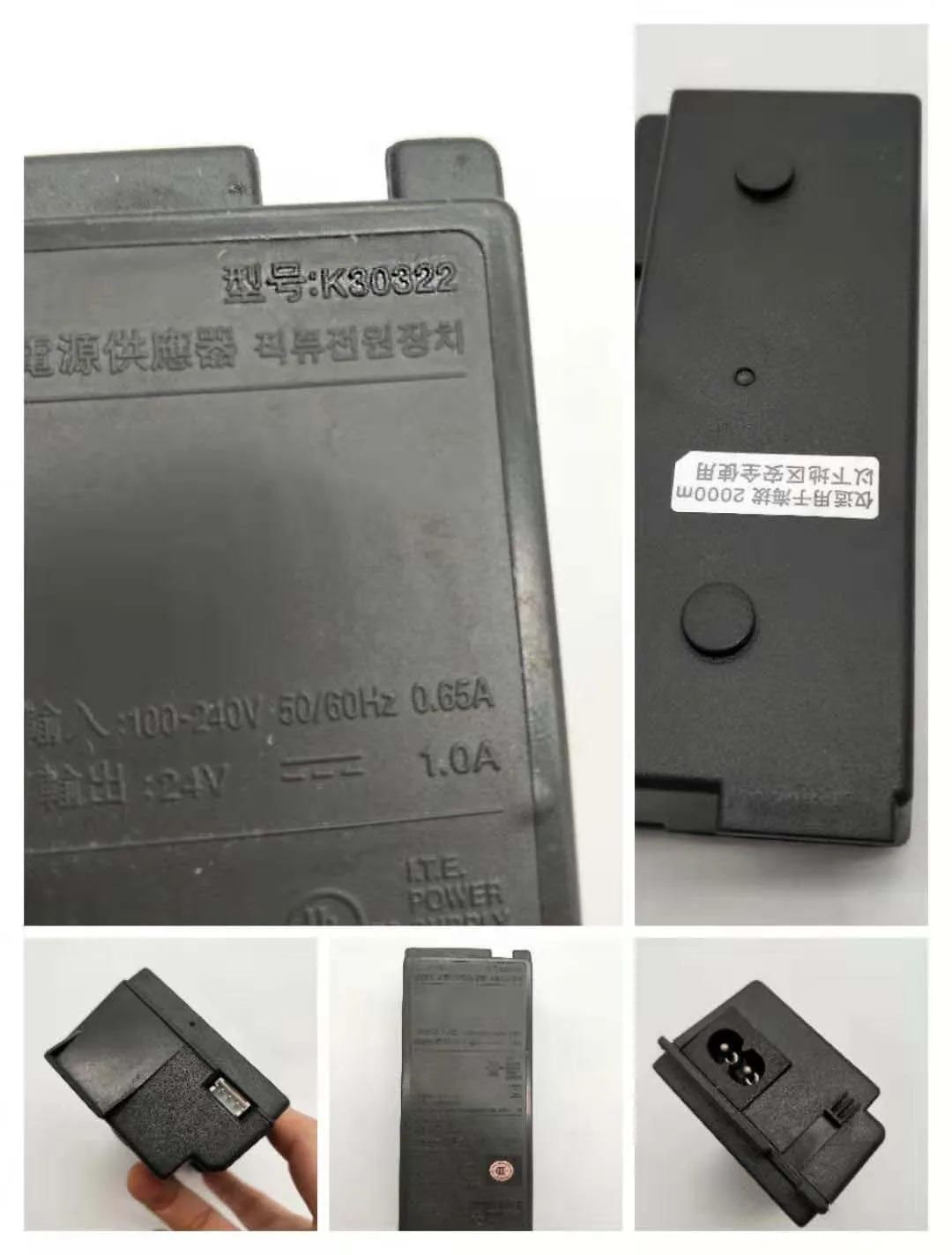Питание адаптер k30342 k30184 k30232 k30245 k30297 k30231 k30322 для принтера canon принтерам - Цвет: k30322