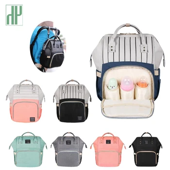 

Large Capacity Fashion Mommy Maternity Bag Diaper Nappy wet Bag Printed Bebe Bag Travel stroller Backpack Nursing Baby Care
