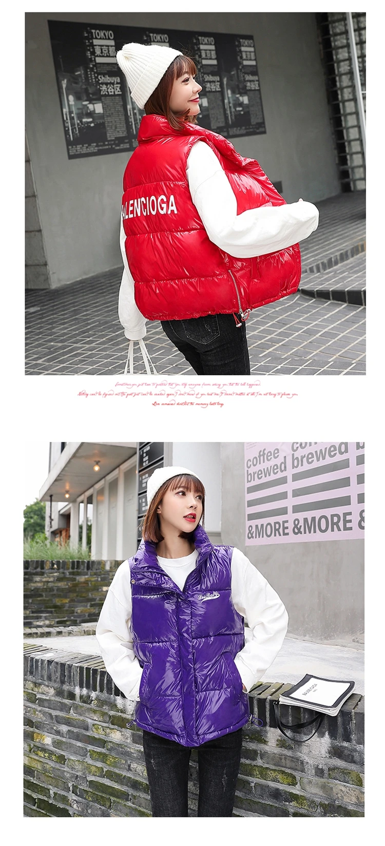 Sleeveless vest new autumn and winter thick section bright cotton vest female students ins loose cap cotton vest