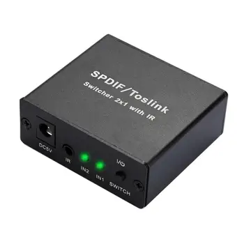 

2 to 1 Spdif/Toslink Digital Optical Fiber Audio Switcher with IR Remote Control Coaxial Converter