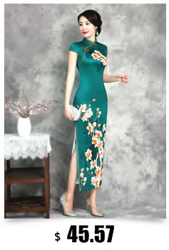 SHENG COCO кружево вышивка шелковое вечернее платье китайский красный длинный Qipao женское платье-Ципао платье Китай свадебные платья плюс размер 4XL
