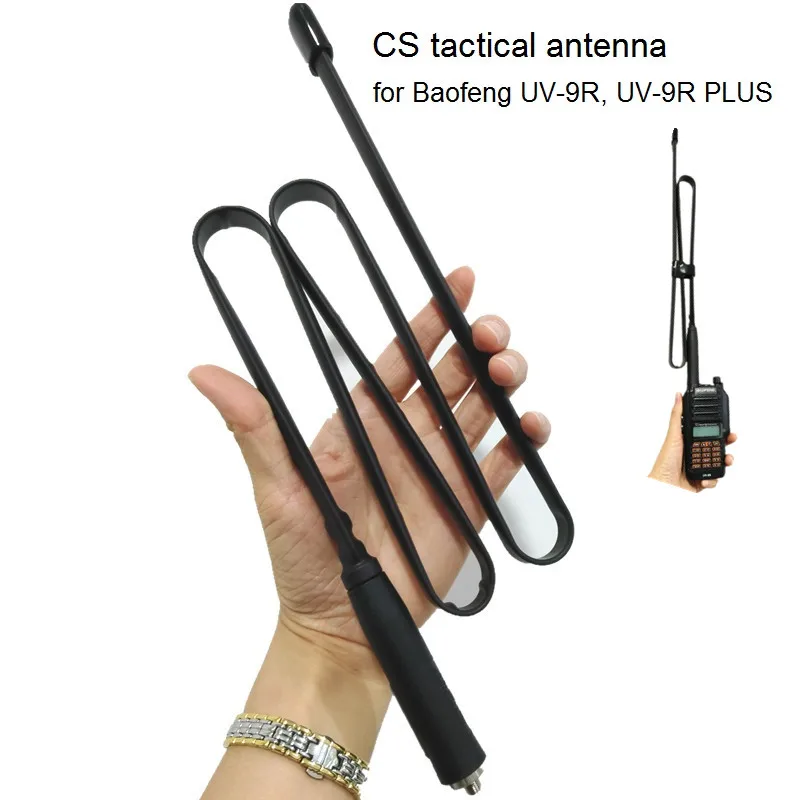 UV-9R Plus Складная тактическая антенна CS SMA-Female для портативной рации Baofeng 144/430 МГц Ham