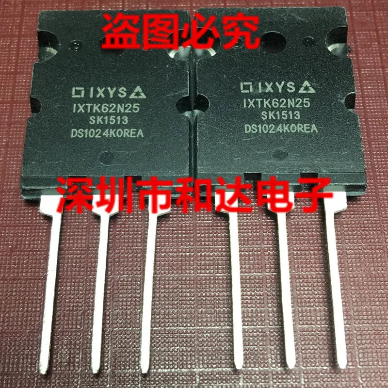 IXTK62N25 TO-264