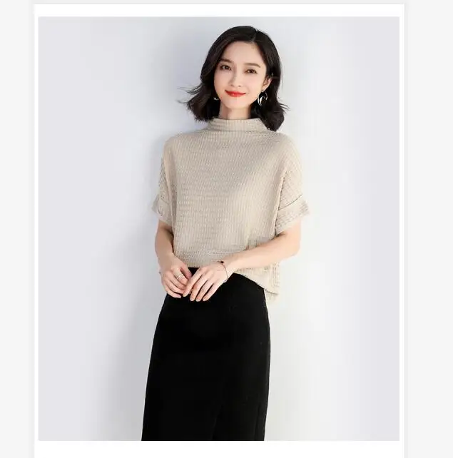 QQ截图20190824164734