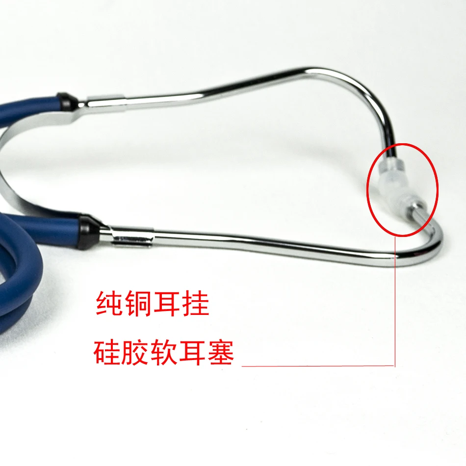 stethoscope Stethoscop Medical Heart Care With A Double Tube Clock And Multi-function Timing Plus Long Paragraph Stethoscope