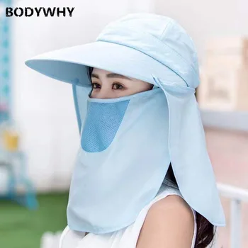 

Dust-proof Hat Outdoor Hat College Style UV-Protection Comprehensive Protection Mountain Climbing Face Covering Sun-resistant