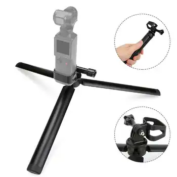 

Handheld Tripod Bracket Selfie Stick with Base Adapter Mount 1/4" Screw Hole Expansion Kit for FIMI PALM Gimbal Camera