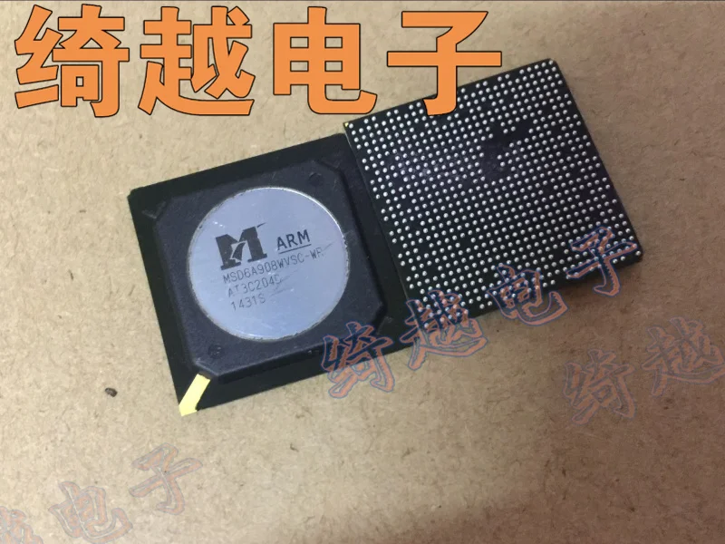 5 шт./лот MSD6A908WVSC-WR