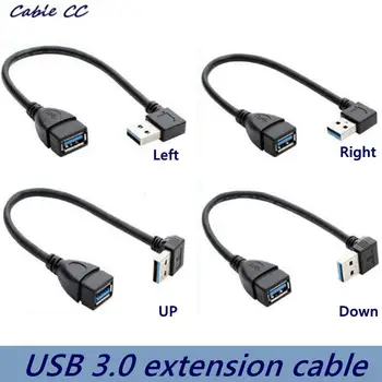 

90 Degree USB 3.0 Male to Female Adapter Cable Angle USB 2.0 Expansion Extender Quick Transfer Left / Right / Up / Down Adapter