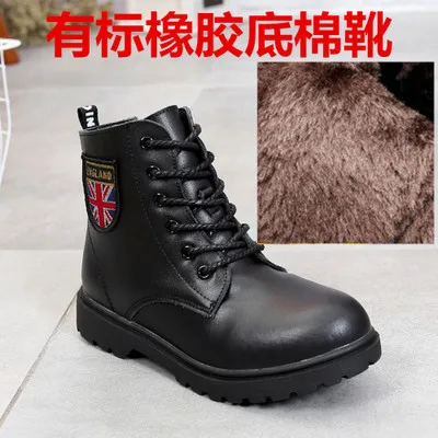 cotton with logo Детская обувь; Новинка года; сезон осень; Детская Мужская обувь; Ботинки martin; кожаные ботинки для девочек; кожаные ботинки для мальчиков; повседневная обувь - Цвет: cotton with logo