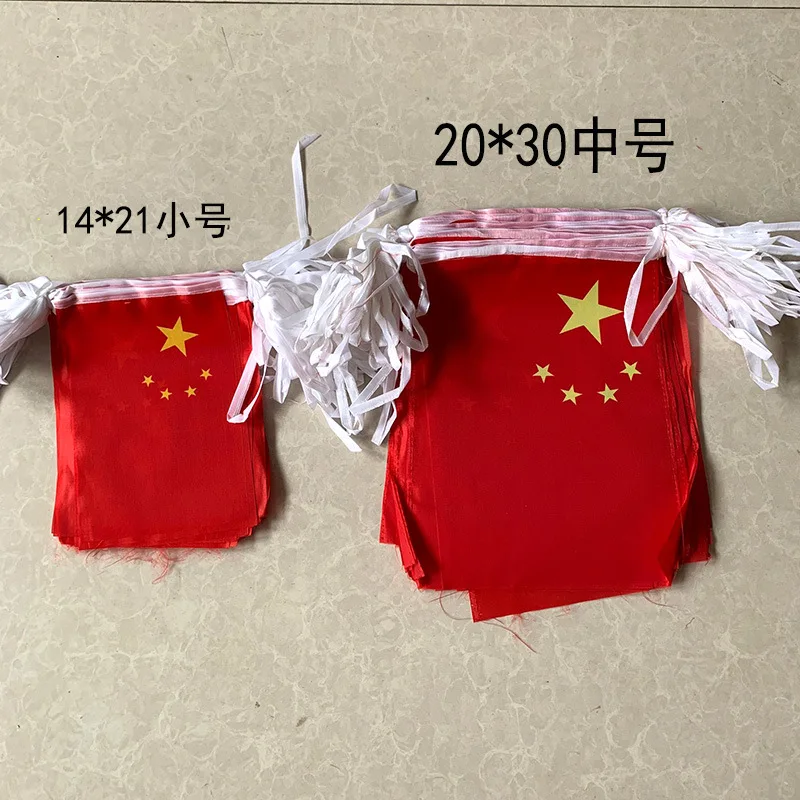 Manufacturers Direct Selling Five-Star National Flag String Flag Customizable Rectangular Each National Flag Hanging String Flag