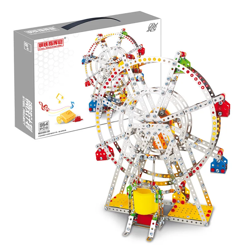 

New Style Metal Assembled Building Blocks Toy with Sound And Light Music Box Rotating Ferris Wheel Children'S Educational Assemb