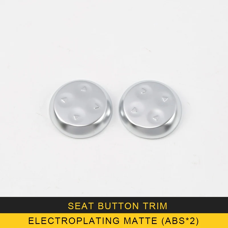 Автомобильное сиденье Кнопка регулировки панели рамка отделка стикер крышка интерьера Аксессуары для Mercedes Benz E класс W213 C Класс W205 - Название цвета: trim-Electroplating