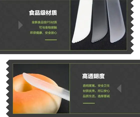 QQ截图20191202112713