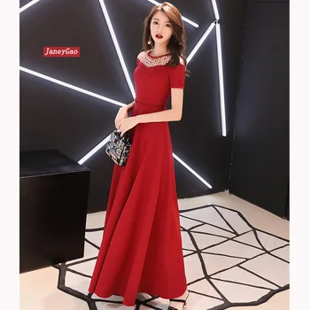 

JaneyGao Long Porm Dresses