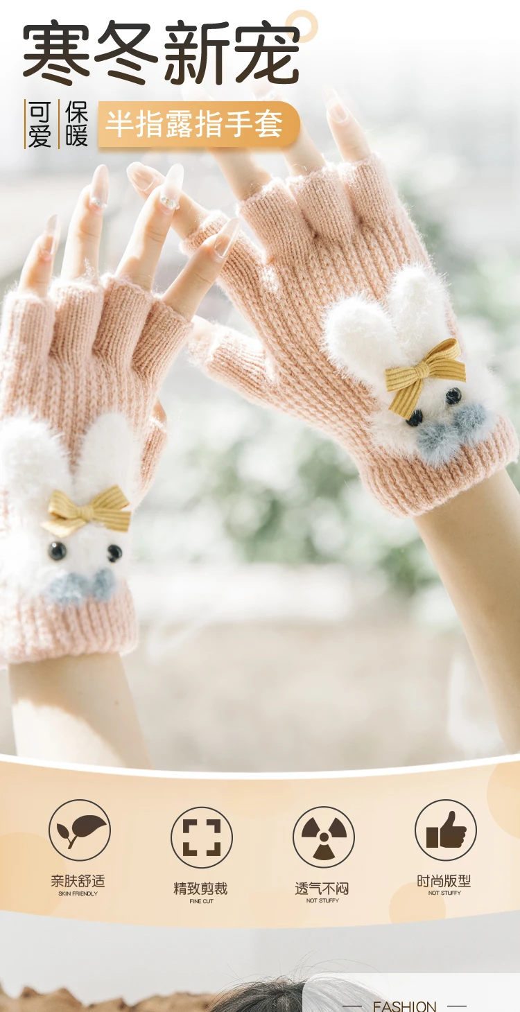 Зимние женские перчатки без пальцев Guantes Femme перчатки luvas теплые рукавички пэчворк Handschuhe для студентов и девушек Рождественский подарок