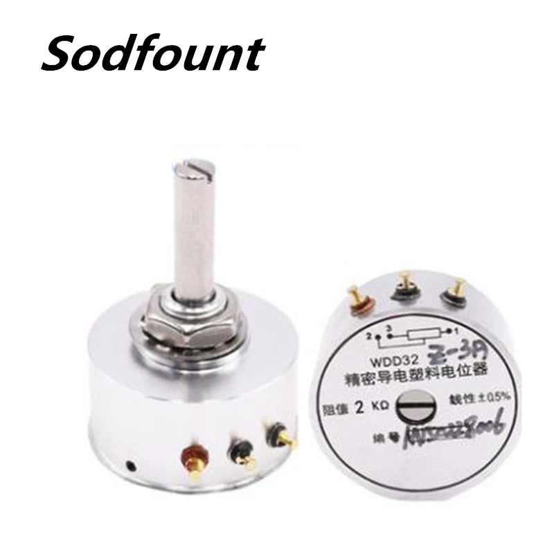 

1pcs Short handle WDD32Z-3A precision conductive plastic potentiometer 1K 2K 5K 10K shaft length 30mm