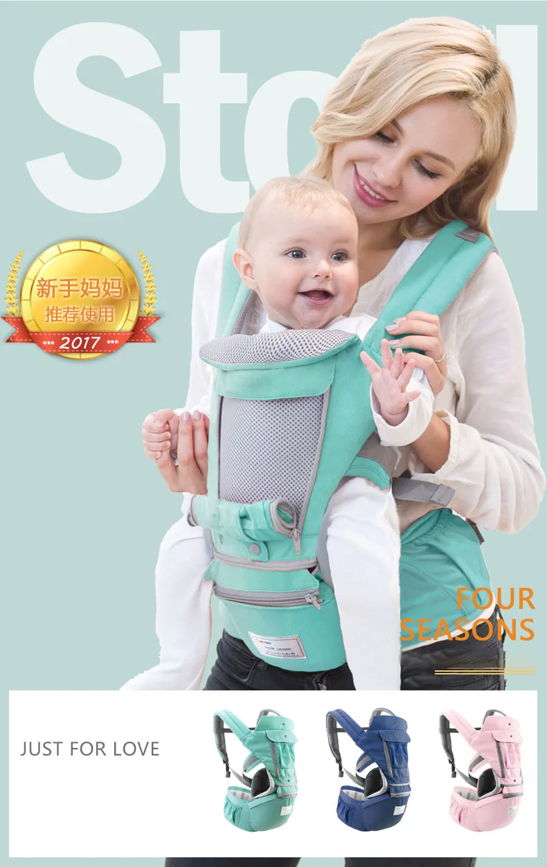 TUKATO Baby Carrier, дышащие, фронтальные, удобные слинги для младенцев, кенгуру, для 0-30 месяцев