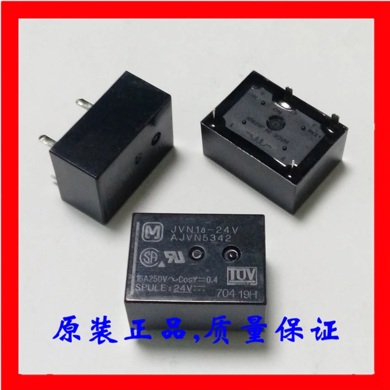 5 шт./лот реле JVN1A-24V AJVN5342 4PIN 16A